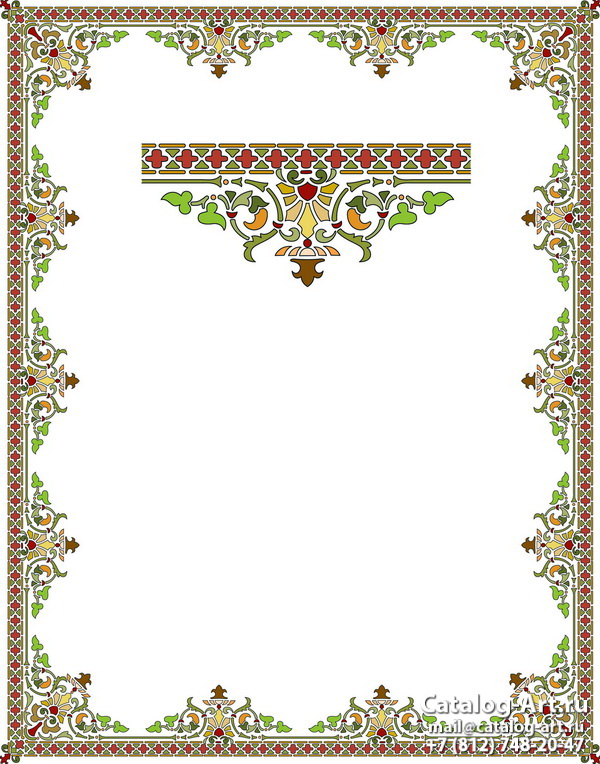 Ornament border 210